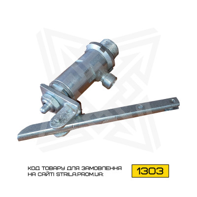 Гідрозамок із клапаном аварійного опускання стріли 41932-11.03.12.300 автовишок ВС-18-01РГ, ВС-22-01РГ, ВС-26
